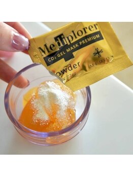 レナンセラ バイ カトレアグループ(Renanthera by カトレアGroup)の写真/4月から新導入【プレミアム炭酸パック】で毛穴汚れを解消＆肌のハリ感UP☆シミしわのお悩みにもアプローチ!