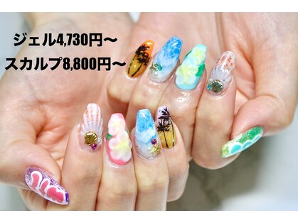 レイジースワンの写真