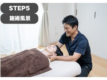 整体院優 越谷院(YU)/＜施術風景＞