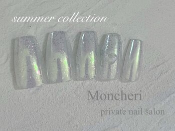 モンシェリ(Moncheri)/ラメ×オーロラ