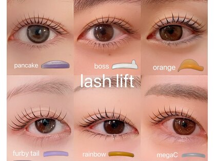 リアン(Lien)の写真