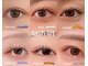 リアン(Lien)の写真
