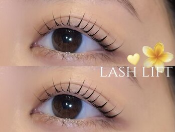 エルレ 五反田店(ELRe)/まつげパーマ