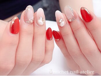 ミケ/定額ゴージャスコース