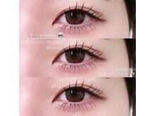 ルシエル アイラッシュ 小倉店(LuXiel Eyelash)/下エクステ