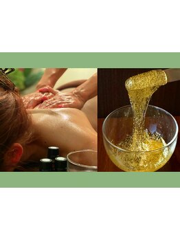 アロマで癒されたい