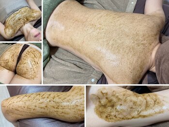 ルアイナ 吉祥寺(Ruaina)/ボディハーブピーリング