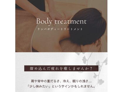 ララ(LALA)の写真