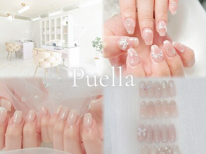 プエラ(Puella)の写真