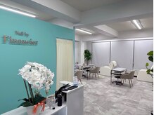 フィナンシェ(Financier)の雰囲気（.ご新規様オフ無料.お気に入りサロンを探し中の方大歓迎*[新宿]）