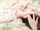 ニコ(25)の写真