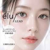 エルリード 刈谷(elu/LEAD)