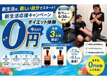 マーブル