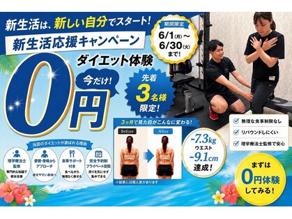 マーブルの写真