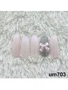 梅田中崎町限定-um703