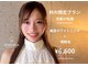 ミルハ(MIRUHA)の写真