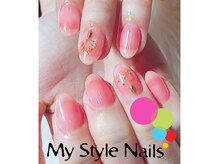 マイ スタイル ネイルズ(My Style Nails)/プレミアムワンカラージェル