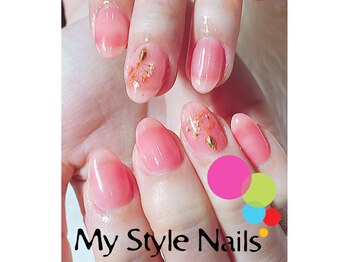 マイ スタイル ネイルズ(My Style Nails)/プレミアムワンカラージェル