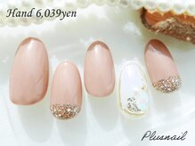 プラスネイル 銀座中央通り店(PLUS NAIL)/【2214】定額6,039円シェル