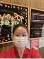 らくやん 福久店&nbsp;金 