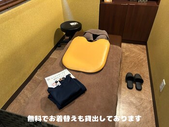 セラピア 淡路町/無料でお着替えもご用意♪