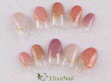 エリクサーネイル 池袋(Elixir Nail)/定額a シンプル/クーポン使用