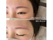 シュウ バイ プペ(SYV by pupe)/眉wax カラーチェンジ　set