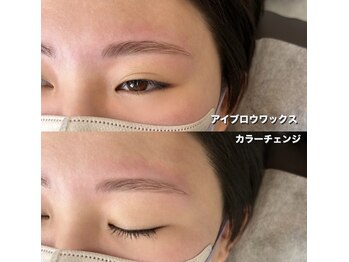 シュウ バイ プペ(SYV by pupe)/眉wax カラーチェンジ　set