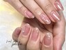 平日10時～18時まで限定　ワンカラー/グラデーション+ストーン１０粒¥5,500