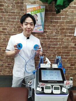 武蔵小山整骨院/エボフレックス