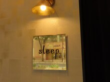 スリープ 五日市駅前店(sleep)/24時間ウェブでいつでも予約可能