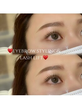 ベルム 横浜店(BELME)/横浜 まつぱ 間引き まつパ