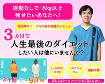 あき