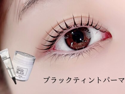 エルモ バイ エストアール(L'mo by est-r.)の写真