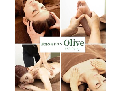 オリーブ コクブンジ(Olive kokubunji)の写真