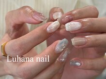ルハナネイル(Luhana nail by Linoa nail)の雰囲気（10本アートもデザインによってコースの選択ができます♪）