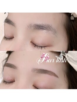 スターラッシュ イオンタウン姫路店(Star Lash)/アイブロウ☆