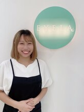まつげエクステ専門店 アイラ 沼津店(EYELA)&nbsp;五十嵐 華月