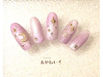 ギャラクシー ムーンマグ