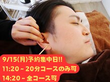 みみもふ 関内店
