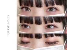 フィズアイビューティー 岡崎竜美ヶ丘店(fiz eye beauty)の雰囲気（フラットラッシュ、バインドロック、パリエク導入！マツエク幅広）