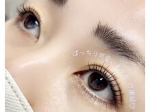 まつ毛パーマで日々のメイク時間が時短に♪