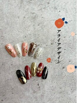 アートの種類が豊富