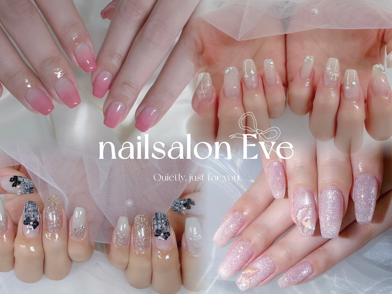 イヴ(Eve)｜ホットペッパービューティー