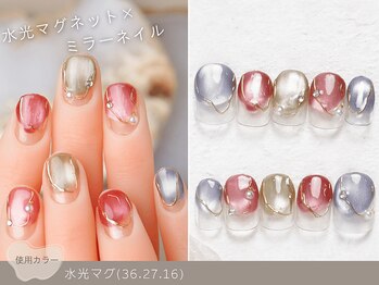 ナイスネイル 綱島店(NICE NAIL)/60種類から選ぶトレンドネイル