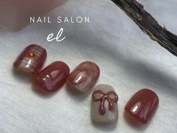 エル 梅田 中崎町店(/el)の写真/通いやすい定額メニューあり♪最終受付19時～ok♪駅から徒歩3分&施術時間短めだから買い物や仕事帰りにも◎