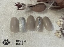 モグネイル(Mogunail)/大人シンプル /ホログラム