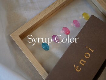 THE　CHIC　nail/enoi新色♪syrop color
