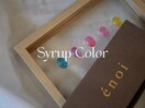 enoi新色♪syrop color