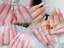 エガオネイルサロン 池袋店(EGAO NAIL SALON)